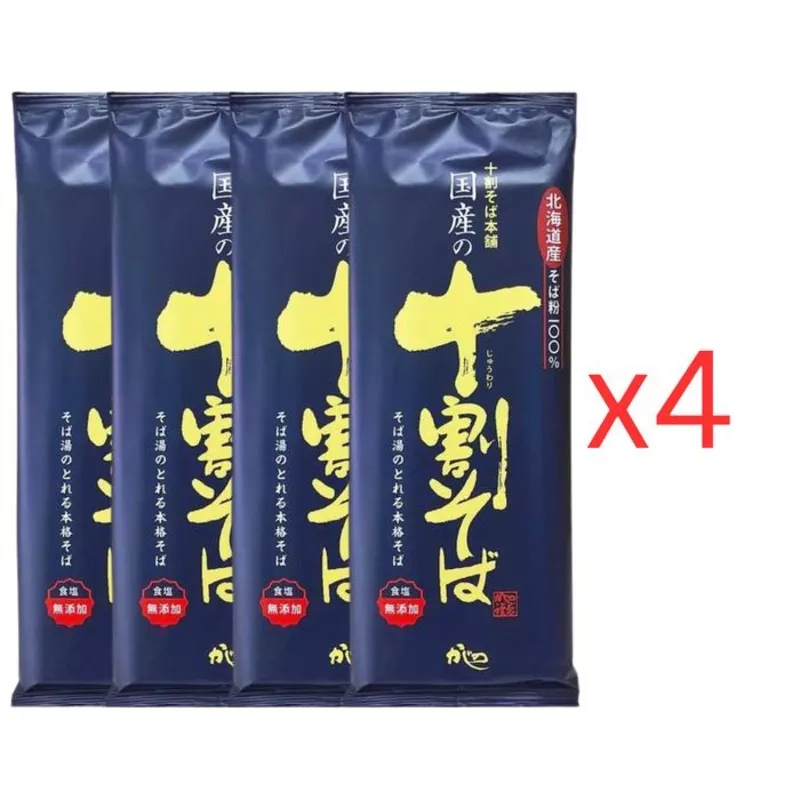 (4 PACK SET) Yamamoto Kajino Domestic 100% Buckwheat SobaAuthentic Gluten-Free Noodles (200g4 Packs)