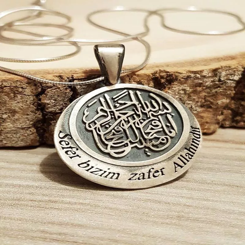”The Effort is Ours and the Victory is Allah ’s ” Islamic 925 Sterling Silver Necklace | Unisex Inspirational Pendant | Meaningful Gift