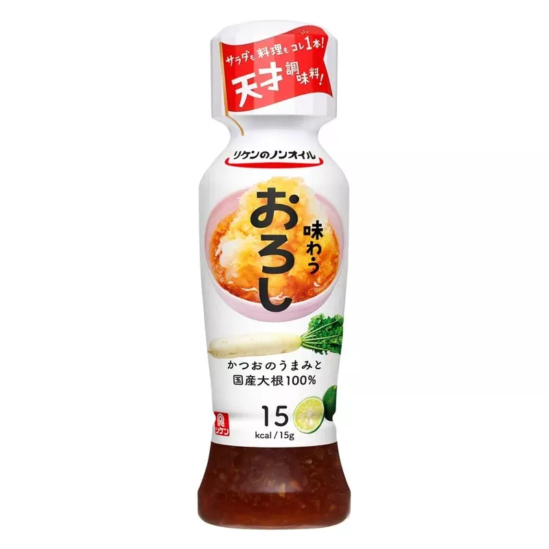 ‘Non-Oil Dressing” Grated Radish To Taste 6.7Oz 2Pcs Japanese Dressing Ninjapo